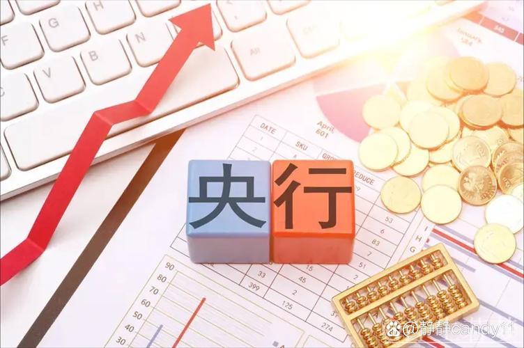 财经聚焦丨开年首月新增贷款超5万亿元 释放经济回升向好强信号