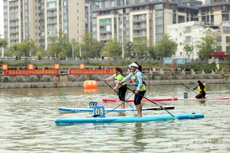 2025年贺州市两广桨板邀请赛在广西盛大开启